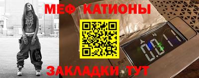наркотики Дубна