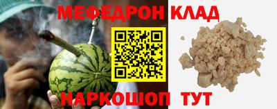 герыч Донской