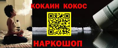 герыч Донской