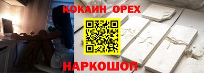 герыч Донской