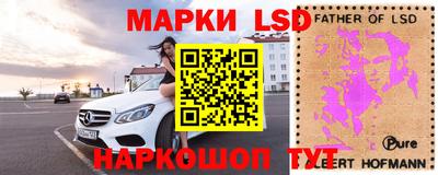 герыч Донской