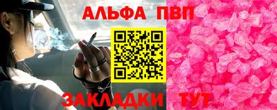герыч Донской