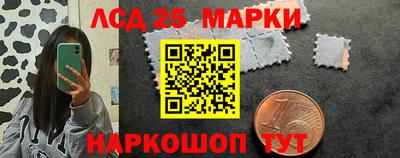 герыч Донской