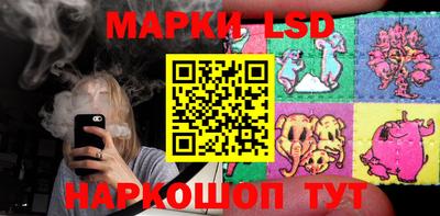 герыч Донской