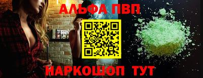 герыч Донской