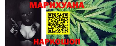 герыч Донской