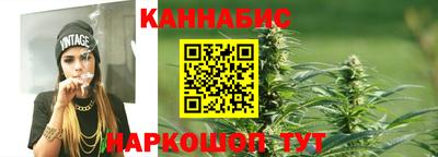 спайс Донецк