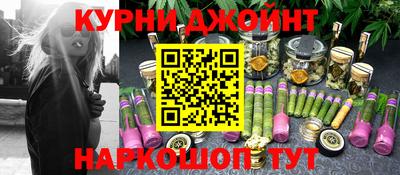 герыч Донской