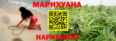 спайс Донецк