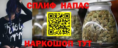 герыч Донской