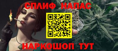 герыч Донской