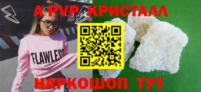 наркотики Дубна