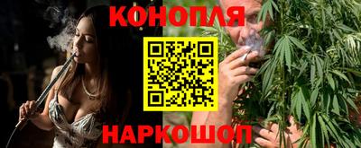 спайс Донецк