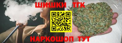 наркотики Дубна