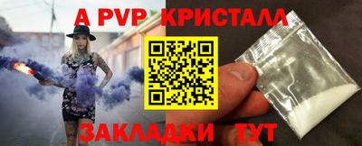 герыч Донской