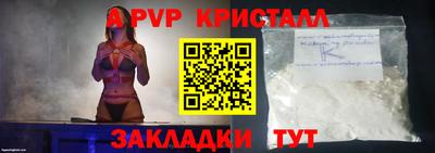 герыч Донской