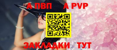 наркотики Дубна