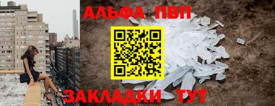 наркотики Дубна