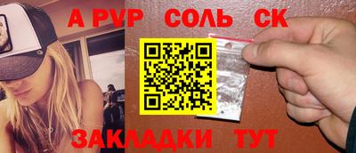 герыч Донской