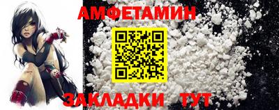 наркотики Дубна