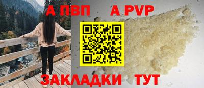 наркотики Дубна