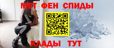 наркотики Дубна