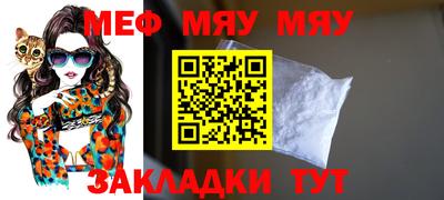наркотики Дубна