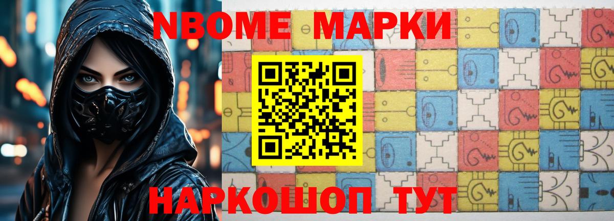 Марихуана  Вход с VPN  МАРИХУАНА  ЭКСТАЗИ  МЕФ кристаллы  Красноярск  КОКАИН 